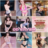 ★OD墨尔本★ 全澳第一实力中介 今日City 超强阵容！！