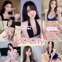 ★OD墨尔本★ 全澳第一实力中介 今日City超强阵容！！