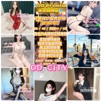 ★OD墨尔本★ 全澳第一实力中介 今日City超强阵容！！