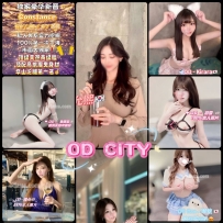 ★OD墨尔本★ 全澳第一实力中介 今日City超强阵容！！