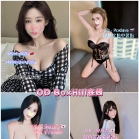 ★OD墨尔本★ 全澳第一实力中介 今日Boxhill超强阵容！！