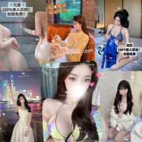 【sweety阿德】今日在线！！！