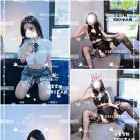 【BYG】一戳爆汁·柚婧