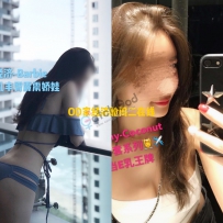 ★OD家★ 全澳第一实力中介 商务舱+经济舱今日超强阵容