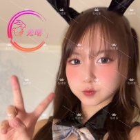 布里斯班 美貌无双 后庭学妹 秋野瞳