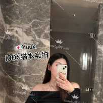 【sweetymel】高端日韩混血女神Yuuki大阪小众品牌比基尼模特！可日韩语交流！