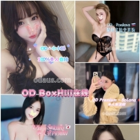 ★OD墨尔本★ 全澳第一实力中介 今日Boxhill超强阵容！！