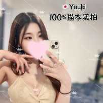 【sweetymel】高端日韩混血女神Yuuki大阪小众品牌比基尼模特！可日韩语交流！