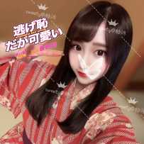 【sweetymel】主人视角请看过来～你的童颜萌宠小女仆来啦 小只马极品沙漏身材！