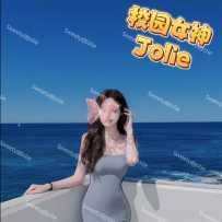 Sweety悉尼清纯女大-Jolie国产服务系头牌口活吸精尤物谁上谁爽腿控女友服务控