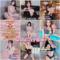 ★OD墨尔本★ 全澳第一实力中介 今日City 超强阵容！！