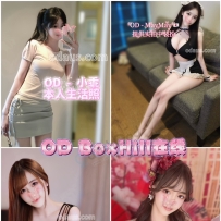 ★OD墨尔本★ 全澳第一实力中介 今日Boxhill超强阵容！！