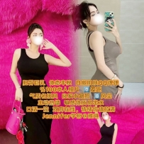 悉尼Burwood来自朝鲜族少数民族优雅与坚韧，肥臀巨乳欲罢...