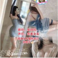 J学府CT~久违极品，颜值身材女友控闭眼入入系列~安尧