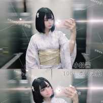 【sweetymel】小奶酱！19岁爆乳白幼嫩！巨嫩！100%纯天然原汁原味！ 大尺度受教