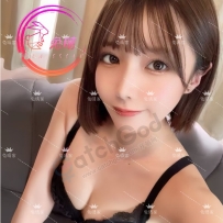 布里斯班 颜值春天 超清纯乔本结菜