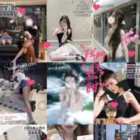 【sweety阿德】今日在线！！！