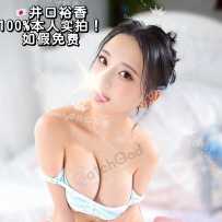 【Sweetymel】超高颜值巨乳蜜豆-日版佟丽娅！巨乳控的超大福利！天然L杯0添加