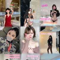 【Sweetysyd】今日City在线