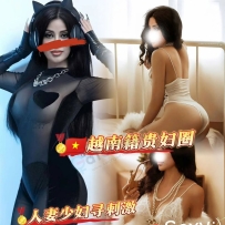 J学府CT越澳混血 贵妇名媛圈 人妻少妇 浪荡洋马口技一流...