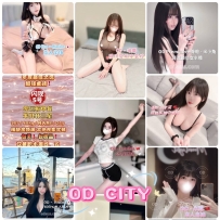 ★OD墨尔本★ 全澳第一实力中介 今日City超强阵容！！