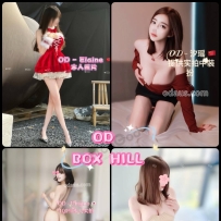 ★OD墨尔本★ 全澳第一实力中介 今日Boxhill超强阵容！！