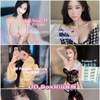 ★OD墨尔本★ 全澳第一实力中介 今日Boxhill超强阵容！！