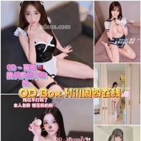 ★OD墨尔本★ 全澳第一实力中介 今日Boxhill超强阵容！！