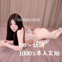 ★OD墨尔本★ 猫本本地珍宝级嫩萝莉【幼幼】