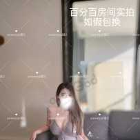 【甜U】Sydu在读纯欲系E乳小尤物！素颜美！清纯甜美初恋般存在！床上小恶魔模式开启
