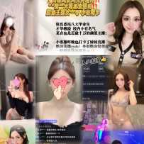 【sweetymel】今日Boxhill在线！
