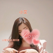 ＬＸＸＧＩＲＬＳ人见人爱超级气质face系-女友小艾