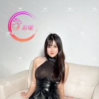 布里斯班 日式一条龙丰腴Mayu