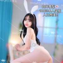 【sweetymel】《人肉榨汁姬大赛》在读纯情大学生 白井雪梨 够甜也够骚