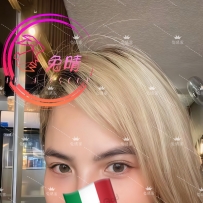 布里斯班 豪放辣妹 意大利混血 Parizia