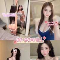 ★OD墨尔本★ 全澳第一实力中介 今日Boxhill超强阵容！！