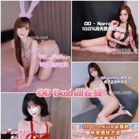 ★OD墨尔本★ 全澳第一实力中介 今日Boxhill超强阵容！！