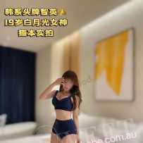 ［sweetybabe］炸街级再现！韩系校媛精品！纯欲白月光~~智英
