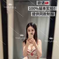 【sweetymel】欲语 古典美女长相！如初次绽放的梨花～不染风尘！温柔至极！闷骚至顶