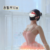 一字马/大吸盘/深喉爆，水龙头体质加钟王回刷王，澳洲local王牌台妹Mila