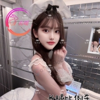 布里斯班 中韩混血 氛围感女神 吉田澪Mio