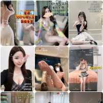 【sweetymel】今日Boxhill在线！