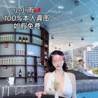 【sweetymel】猫本本地挖掘-保真校媛 仙女颜禁欲系脸➕暴欲系身材