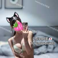 【sweetymel】池泽野美！刀削的小腹➕A4蚂蚁腰！长久口交长达半小时