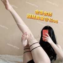 澳洲幼儿园在职教师Tina！天选口碑第一！170笔直美腿小幼师为人“湿”表开课啦!!!