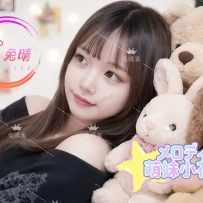 布里斯班 萌宝宝 梦幻小花丸