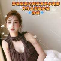 【sweetymel】重磅大彩蛋！国色天香千金感美女 纯欲系出水芙蓉 看脸星人必必必首选