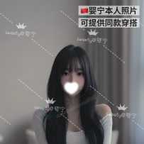 【sweetymel】本地校媛兼职闪现 史上最嫩童颜巨乳 保真04可查ID 真嫩真粉真大