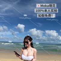 【sweetymel】Moka萌花 19岁G杯顶奶 巨瘦➕巨大 数一数二的硬件比例