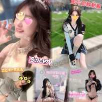 【Sweetysyd】今日City在线